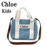 CHLOE KIDS 2WAY SHOULDER CROSSBODY BAG C20046 Z10 DENIM BLUE クロエ キッズ ショルダーバッグ ハンドバッグ 大人OK レディース ガールズ デニムブルー
