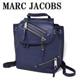 MARC JACOBS BACKPACK RUCKSACK M0010061 415 MIDNIGHT BLUE マークジェイコブス バックパック リュックサック レディース ブルー