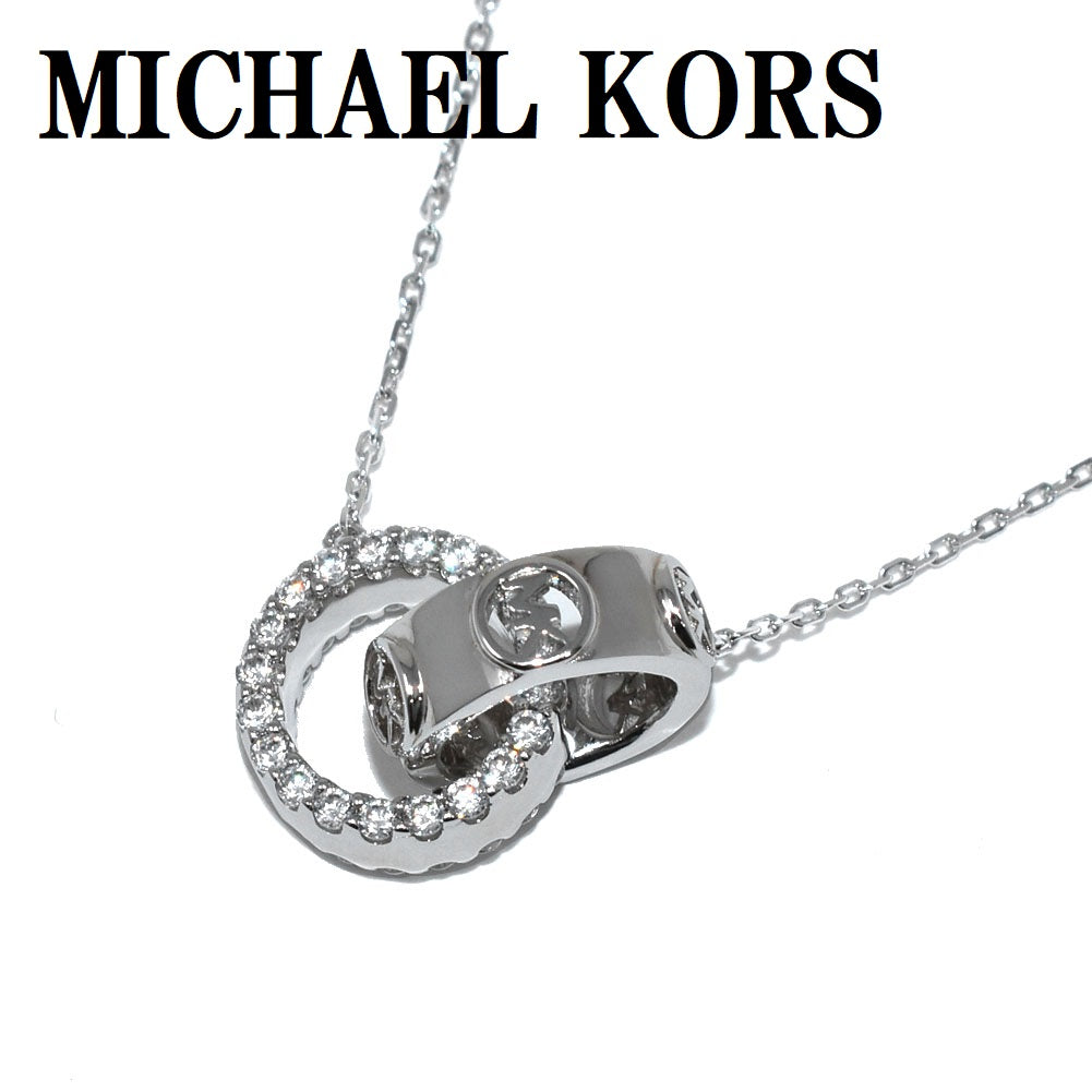 MICHAEL KORS FULTON NECKLACE MKC1554AN040 SILVER マイケルコース