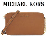 MICHAEL KORS 32T6GTVC6L 230 LETHER CROSSBODY SHOULDER BAG LUGGAGE マイケルコース レザー クロスボディバッグ ショルダーバッグ 斜め掛け レディース 女性 ブラウン