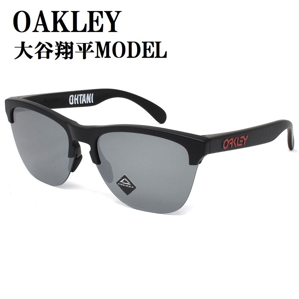 OAKLEY FROGSKINS LITE SUNGLASSES OHTANI MODEL OO9374 3863 PRIZM