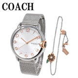 COACH ARDEN QUARTZ ANALOG WATCH 14000072 SILVER 保証書付き コーチ アーデン ブレスレットセット クォーツ アナログ 腕時計 電池式 ウォッチ レディース シルバー