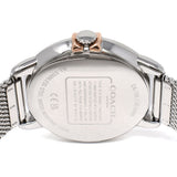 COACH ARDEN QUARTZ ANALOG WATCH 14000072 SILVER 保証書付き コーチ アーデン ブレスレットセット クォーツ アナログ 腕時計 電池式 ウォッチ レディース シルバー