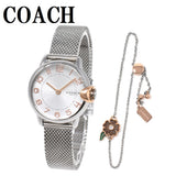 COACH ARDEN QUARTZ ANALOG WATCH 14000073 SILVER 保証書付き コーチ アーデン ブレスレットセット クォーツ アナログ 腕時計 電池式 ウォッチ レディース シルバー