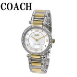 COACH CARY QUARTZ ANALOG WATCH 14503833 WHITESHELL GOLD SILVER 保証書付き コーチ ケーリー 腕時計 クォーツ アナログ 電池式 ウォッチ レディース ホワイトシェル ゴールド シルバー