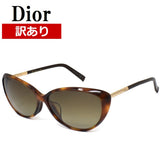 【訳あり】Dior SUNGLASSES 223558XLZ58JD B BROWN HAVANA ディオール サングラス アジアンフィット メガネ 眼鏡 UVカット 紫外線カット レディース ブラウン ハバナ
