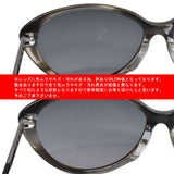 【訳あり】Dior SUNGLASSES 223558XM058HD B GREY GREYMARBLE ディオール サングラス アジアンフィット メガネ 眼鏡 UVカット 紫外線カット レディース グレー グレーマーブル