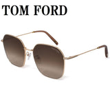 TOM FORD SUNGLASSES ASIAN FIT FT0887 K/S 28F 59 BROWN GOLD トムフォード サングラス アジアンフィット メガネ 眼鏡 UVカット 紫外線カット メンズ レディース ブラウン ゴールド
