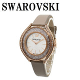 SWAROVSKI QUARTZ ANALOG WATCH 5519450 GREY WHITESILVER スワロフスキー 腕時計 クリスタルオーラ クォーツ アナログ 電池式 ウォッチ レディース グレー ホワイトシルバー