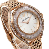 SWAROVSKI QUARTZ ANALOG WATCH 5519459 ROSEGOLD WHITESILVER スワロフスキー 腕時計 クリスタルオーラ クォーツ アナログ 電池式 ウォッチ レディース ローズゴールド ホワイトシルバー