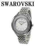 SWAROVSKI QUARTZ ANALOG WATCH 5519462 WHITE SILVER スワロフスキー 腕時計 クリスタルオーラ クォーツ アナログ 電池式 ウォッチ レディース シルバー ホワイトシルバー