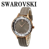 SWAROVSKI QUARTZ ANALOG WATCH Nova 5649999 BEIGE スワロフスキー 腕時計 1年保証 ノヴァ クォーツ アナログ 電池式 ウォッチ レディース ベージュ
