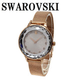 SWAROVSKI QUARTZ ANALOG WATCH Nova 5650011 SILVER ROSEGOLD スワロフスキー 腕時計 1年保証 ノヴァ クォーツ アナログ 電池式 ウォッチ レディース シルバー ローズゴールド