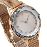 SWAROVSKI QUARTZ ANALOG WATCH Nova 5650011 SILVER ROSEGOLD スワロフスキー 腕時計 1年保証 ノヴァ クォーツ アナログ 電池式 ウォッチ レディース シルバー ローズゴールド