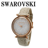 SWAROVSKI QUARTZ ANALOG WATCH Crystalline wonder 5656899 SILVER BEIGE スワロフスキー 腕時計 1年保証 クリスタライン ワンダー クォーツ アナログ 電池式 ウォッチ レディース シルバー ベージュ
