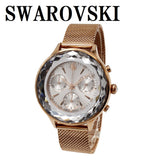 SWAROVSKI QUARTZ ANALOG WATCH Nova Chrono 5677506 SILVER ROSEGOLD スワロフスキー 腕時計 1年保証 ノヴァ クロノ クォーツ アナログ 電池式 ウォッチ レディース シルバー ローズゴールド