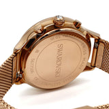 SWAROVSKI QUARTZ ANALOG WATCH Nova Chrono 5677506 SILVER ROSEGOLD スワロフスキー 腕時計 1年保証 ノヴァ クロノ クォーツ アナログ 電池式 ウォッチ レディース シルバー ローズゴールド