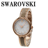 SWAROVSKI QUARTZ ANALOG WATCH Crystalline Bangle 5709814 BEIGE ROSEGOLD SILVER スワロフスキー 腕時計 クリスタル バングル クォーツ アナログ 電池式 ウォッチ レディース ベージュ ローズゴールド シルバー