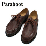 Paraboot MICHAEL SHOES MENS 7156 03 EU40.5 41 41.5 42 42.5 43 MARRON パラブーツ ミカエル チロリアン ブーツ ワラビー 靴 ローカット ビジネス シューズ カジュアル メンズ ブラウン