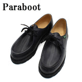 Paraboot MICHAEL SHOES MENS 7156 10 EU40.5 41 41.5 42 42.5 43 43.5 NAVY パラブーツ ミカエル チロリアン ブーツ ワラビー 靴 ローカット ビジネス シューズ カジュアル メンズ ネイビー
