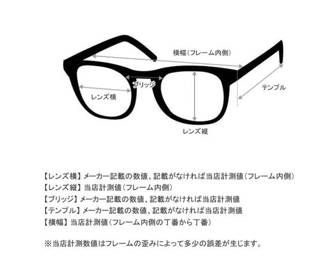 BALENCIAGA EYEWEAR GLASSES FRAME ASIAN FIT BB0130O 001 BLACK バレンシアガ メガ –  lig-lig