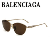 日本正規品 BALENCIAGA SUNGLASSES ASIAN FIT BB0358SK 003 BROWN GOLD バレンシアガ サングラス アジアンフィット UVカット 紫外線カット メンズ レディース ブラウン ゴールド