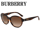 BURBERRY SUNGLASSES ASIAN FIT BE4274D 331613 58 BROWN LIGHT HAVANA バーバリー サングラス アジアンフィット メガネ 眼鏡 UVカット 紫外線カット メンズ レディース  ブラウン ライトハバナ