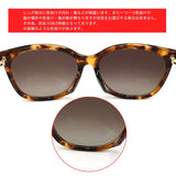 【訳あり】MAX MARA SUNGLASSES BERLIN FS 56 086 HA B D.BROWN D.HAVANA マックスマーラ サングラス UVカット 紫外線カット レディース ークブラウン ダークハバナ
