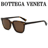 日本正規品 BOTTEGA VENETA SUNGLASSES ASIAN FIT BV1255SA 002 BROWN HAVANA ボッテガヴェネタ サングラス アジアンフィット UVカット 紫外線カット メンズ レディース ブラウン ハバナ