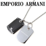 EMPORIO ARMANI NECKLACE PENDANT EGS1601040 SILVER BLACK エンポリオ アルマーニ ネックレス イーグル プレート ペンダント アクセサリー おしゃれ メンズ シルバー ブラック