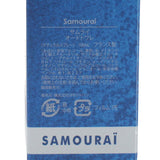 日本正規品 SAMOURAI 530841 EAU DE TOILETTE ET SP 100mL サムライ オードトワレ フレグランス 香水 メンズ