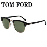 TOM FORD HENRY SUNGLASSES ASIAN FIT FT0248 05N 51 GREEN BLACK GOLD トムフォード サングラス ヘンリー アジアンフィット メガネ 眼鏡 UVカット 紫外線カット メンズ レディース グリーン ブラック ゴールド