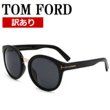 【訳あり】TOM FORD SUNGLASSES TF0478D 01A 54 GREY BLACK トムフォード サングラス アジアンフィット メガネ 眼鏡 UVカット メンズ レディース グレー ブラック