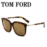 TOM FORD SUNGLASSES ASIAN FIT TF0483D 55G 56 BROWN HAVANA トムフォード サングラス アジアンフィット メガネ 眼鏡 UVカット 紫外線カット メンズ レディース ミラーレンズ ブラウン ハバナ