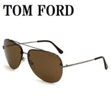 TOM FORD SUNGLASSES TF0584 08E 63 BROWN SILVER トムフォード サングラス ノーズパッド 鼻あて 鼻パッド メガネ 眼鏡 UVカット 紫外線カット メンズ レディース ブラウン シルバー