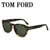 TOM FORD SUNGLASSES ASIAN FIT TF0590F 55N 53 GREY HAVANA トムフォード サングラス アジアンフィット メガネ 眼鏡 UVカット 紫外線カット メンズ レディース グレー ハバナ