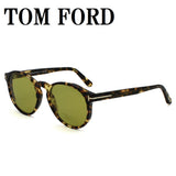 TOM FORD SUNGLASSES GLOBAL FIT TF0591 55N 51 L.GREEN HAVANA トムフォード サングラス グローバルフィット メガネ 眼鏡 UVカット 紫外線カット メンズ レディース ライトグリーン ハバナ
