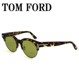 TOM FORD SUNGLASSES TF0598 55N 50 GREEN HAVANA トムフォード サングラス ノーズパット メガネ 眼鏡 UVカット 紫外線カット メンズ レディース グリーン ハバナ