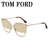 TOM FORD SUNGLASSES TF0653 28B 59 BROWN CLEAR GOLD トムフォード サングラス ノーズパット メガネ 眼鏡 UVカット 紫外線カット メンズ レディース ブラウン クリア ゴールド