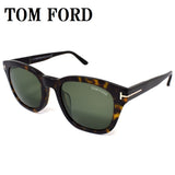 TOM FORD SUNGLASSES ASIAN FIT SUNGLASSES TF676-F 52N 53 Eugenio GREEN  HAVANA トムフォード サングラス アジアンフィット アイウェア メガネ 眼鏡 UVカット 紫外線カット グリーン ハバナ