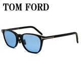 TOM FORD SUNGLASSES ASIAN FIT TF1040D 01V 52 BLUE BLACK トムフォード サングラス アジアンフィット メガネ 眼鏡 UVカット 紫外線カット メンズ レディース ライトブルー ブラック