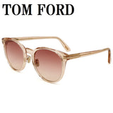TOM FORD SUNGLASSES ASIAN FIT FT1052K 72T 55 ECO PINK CLEAR トムフォード サングラス アジアンフィット メガネ 眼鏡 UVカット 紫外線カット メンズ レディース ピンク クリア