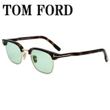 TOM FORD SUNGLASSES ASIAN FIT FT1119D 52N 47 GREEN HAVANA トムフォード サングラス アジアンフィット メガネ 眼鏡 UVカット 紫外線カット メンズ レディース グリーン ハバナ