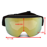 TOM FORD EYEWEAR SNOW GOGGLES FT1124S 05C 00 MATTE BLACK トムフォード スキー ゴーグル スノーボード スノボ アウトドア UVカット 紫外線カット メンズ レディース マットブラック