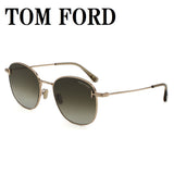 TOM FORD SUNGLASSES ASIAN FIT TF1167K 28K 56 GREEN GOLD トムフォード サングラス アジアンフィット メガネ 眼鏡 UVカット 紫外線カット メンズ レディース グリーン ゴールド