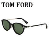 TOM FORD SUNGLASSES ASIAN FIT TF1234D 01A 51 D.GREEN BLACK SILVER トムフォード サングラス アジアンフィット メガネ 眼鏡 UVカット 紫外線カット メンズ レディース ダークグリーン ブラック シルバー