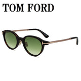 TOM FORD SUNGLASSES ASIAN FIT TF1234D 52P 51 GREEN HAVANA トムフォード サングラス アジアンフィット メガネ 眼鏡 UVカット 紫外線カット メンズ レディース グリーン ハバナ