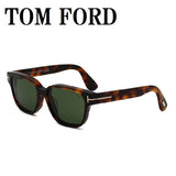 TOM FORD SUNGLASSES TF1273D 53N 54 GREEN HAVANA トムフォード サングラス アジアンフィット メガネ 眼鏡 UVカット 紫外線カット メンズ レディース グリーン ハバナ