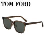 TOM FORD SUNGLASSES TF1286K 45A 56 GREY CLEAR BROWN トムフォード サングラス アジアンフィット メガネ 眼鏡 UVカット 紫外線カット メンズ レディース グレー クリアブラウン
