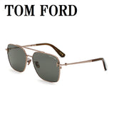 TOM FORD SUNGLASSES TF1291K 28A 60 GREY ROSEGOLD BROWN トムフォード サングラス アジアンフィット メガネ 眼鏡 UVカット 紫外線カット メンズ レディース ローズゴールド ブラウン